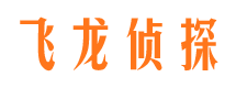 明溪市婚外情调查